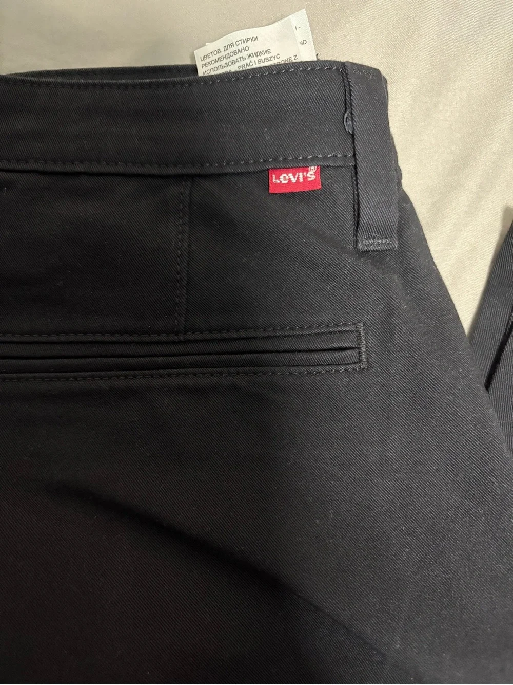 Levi's Men's Black Chino Dress Pants